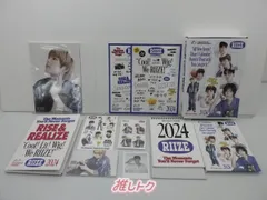 2025年最新】RIIZEシーグリの人気アイテム - メルカリ