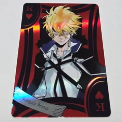 2025年最新】プリーモ 家庭教師ヒットマンrebornの人気アイテム - メルカリ