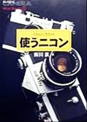 2026年最新】クラシックカメラ mini bookの人気アイテム - メルカリ