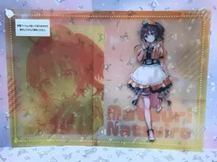 2025年最新】ホロライブ ランチョンマットの人気アイテム - メルカリ