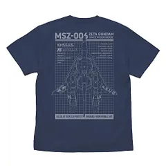 2024年最新】コスパ tシャツ ガンダムの人気アイテム - メルカリ