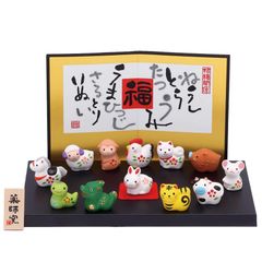 十二支升飾り 縮緬座布団 正月セット 祝い席 祝杯 酒杯 盃分 漆調 千福
