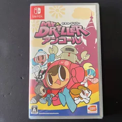 【未開封新品】Nintendo Switch ミスタードリラー　アンコール