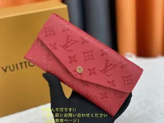 極美品? 入手困難 LOUIS VUITTON ルイヴィトン長財布 さいふ ウォレット LV 長財布 小銭入れ