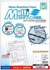 Item thumbnail for item 7b768e03-a6a8-4636-86ea-4fda48410e4c