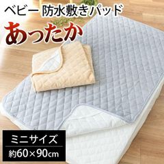 Item thumbnail for item 15b3ad8e-7f56-4567-9a69-3d1b60965a48