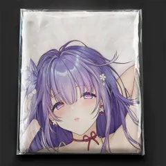 雷電将軍調 クッションカバー タペストリー ナチュラル版 新品未開封 2025年最新】雷電将軍 抱き枕カバーの人気アイテム - メルカリ