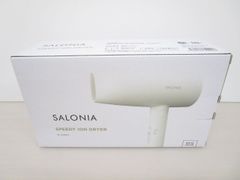 【送料無料】★新品未開封★ SALONIA サロニア   SPEEDY ION DRYER ホワイト  ［754-331-300_0422］