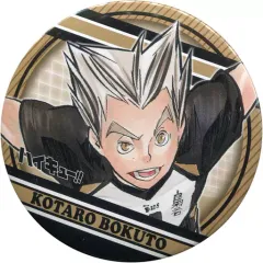 【中古】バッジ・ピンズ(キャラクター) 木兎光太郎 「ハイキュー!! 缶バッジコレクション」 ジャンプショップ限定