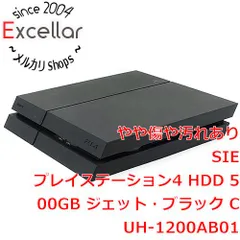 [bn:9] SONY　プレイステーション4 500GB ブラック　CUH-1200AB01　ゴム足なし