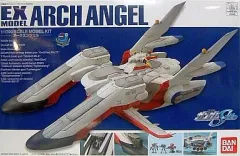EX MODEL ARCH ANGEL ガンダムSEED 1/1700プラモデル EXモデル 19 1/1700 アークエンジェル│株式会社BANDAI SPIRITS