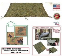 良品☆【米軍放出品】タープ テントシート 225cm×200cm ベタつき/匂いなし 迷彩 ウッドランド ミリタリー防雨シート (60)AE8NK-3