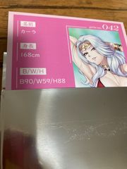 c106 対魔忍 水城ゆきかぜ アンダーエデン公式グッズ 在籍