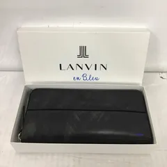 LANVIN en Bleu ランバンオンブルー 財布 長財布 553605 ラウンドファスナー 牛革 箱有