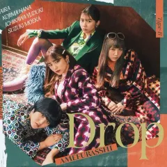 【中古】邦楽CD AMEFURASSHI / Drop[Blu-ray付B]