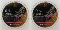 2025年最新】スクイッドマニア pe ラインの人気アイテム - メルカリ