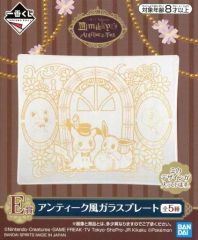 [중고] 접시·찻잔 문(각접시) 앤티크풍 유리 플레이트 [이치반 복권 Pokemon Mimikkyu's Antique & Tea] E상