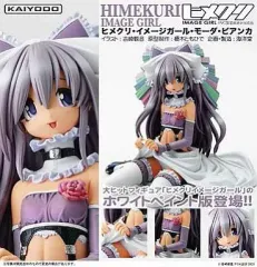 2025年最新】モーダ・ビアンカ（白版）の人気アイテム - メルカリ