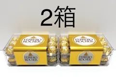 2024年最新】[4箱] フェレロ ロシェ(FERRERO ROCHER) T-30