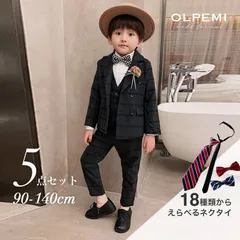 男の子 スーツ フォーマル おしゃれ キッズ 長袖 結婚式 七五三 ピアノ発表会 卒園式 入園式 入学式 卒業式 春 秋 冬 ダブル チェック柄