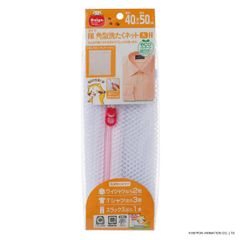 Item thumbnail for item e0254933-8fe2-4c1e-96a4-a3ee4dd38cf7