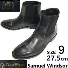 極美品 FUCT SSDD エンジニア ペコス ブーツ Vibram 27 - メルカリ