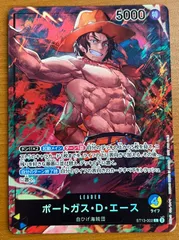 セブンイレブンワンピースカード　10枚ずつ ワンピース × セブンイレブン 8月16日より限定カードプレゼント!