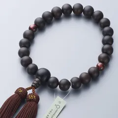 仏壇屋 滝田商店 京念珠 数珠 男性用 縞黒檀 (艶消) 2天赤虎目石 22玉 数珠袋付き すべての宗派で使える男物念珠 証明書付