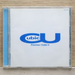 CUBIC U / Precious (1999) 美品レア盤 宇多田ヒカル - メルカリ