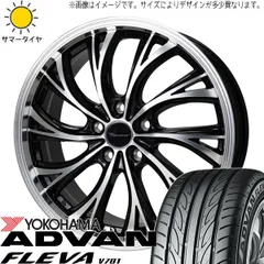 中古】タイヤ付きホイール VOLTEC /LE MANS-V 4本セット 225／40R19