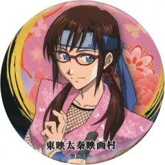 (1)　エヴァ　缶バッジ　真希波・マリ・イラストリアス 描き下ろし 真希波・マリ・イラストリアス 65mm缶バッジ 制服Ver