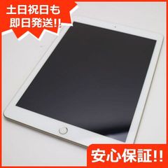 美品 iPad 第5世代 Wi-Fi 32GB ゴールド タブレット  即日発送 Apple 土日祝発送OK 05000