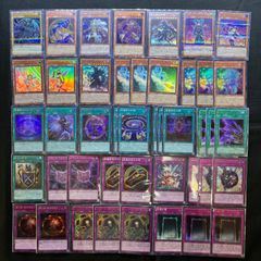 遊戯王 ブラック・マジシャン デッキパーツ 44枚セット - メルカリ