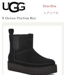 UGG / アグ : 【レディース】Chelsea Platform Mini 1158051 