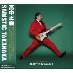 CD / 高中正義 / SADISTIC TAKANAKAのサムネイル