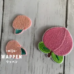 桃2種★アイロン刺繍ワッペン3枚