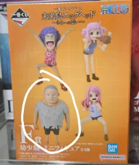 一番くじ ONE PIECE 未来島 エッグヘッド-君への想い- F賞 くま