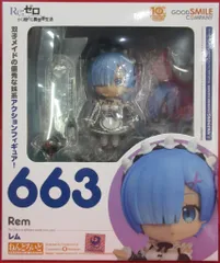 GOOD SMILE COMPANY ねんどろいど レム 663 Good Smile Nendoroid 663 Rem (Re:ZERO) | PlazaJapan