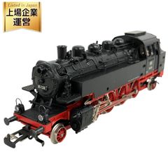 鉄道模型　メルクリン タルキス色2両　HO ドイツ　43923 43924 鉄道模型 メルクリン タルキス色2両 HO ドイツ 43923 43924