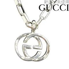 【新品/未使用】グッチ GUCCI 295710-J8400/8106 ネックレス ペンダント インターロッキングG メンズ レディース ユニセックス ブランド ロゴ GG シルバー 925 アクセサリー 6259742