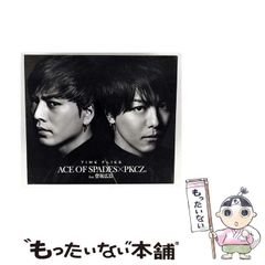 中古】 NHKアナウンス実践トレーニング / NHK出版、日本放送出版