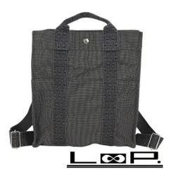 ■中古■　エルメス エールラインアドMM 2WAY リュックサック キャンバス グレー 【300943】8のサムネイル