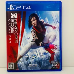 中古 | エレクトロニック・アーツ ゲームソフト ミラーズエッジ カタリスト プレイステーション4 2016年製 PLJM-84037 【617】