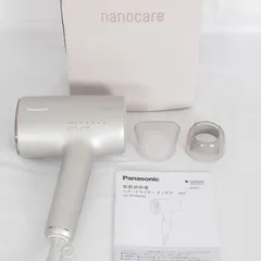 2024年最新】パナソニック ヘアドライヤー ナノケア ピンク eh-na 9-p