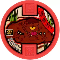 妖怪ウォッチ 妖怪メダル零章/古典メダル/泥田坊 d2ldlup Amazon.co.jp: 妖怪メダルガチャ零vol.4/泥田坊・怪【ノーマル