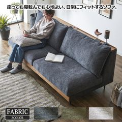 首都圏送無料〜座り心地最高 ケユカフェザー オーダーカウチ ソファ