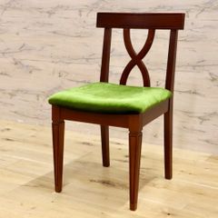 アンティーク】昭和レトロ フランスベッド ネオウッドC チェア 椅子 古