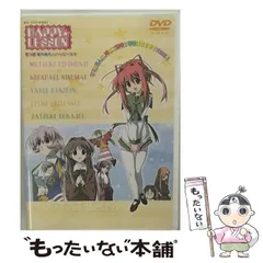 HAPPY LESSON ハッピーレッスン THE DVD グッズ おまとめ Amazon.co.jp: HAPPY LESSON ハッピーレッスン OVA 全5巻セット