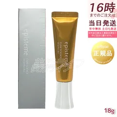 エピステーム アイパーフェクトショットB 18g 目元クリーム キープアイコンプレックス（カミツレ花エキス・ユズ果実エキス）配合 目じり・目袋・まぶた360°ケア ハリ・保湿・くすみ対策 濃厚テクスチャー ロート製薬 国内正規品 送料無料 日本製のサムネイル