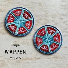 2025年最新】6pチーズの人気アイテム - メルカリ